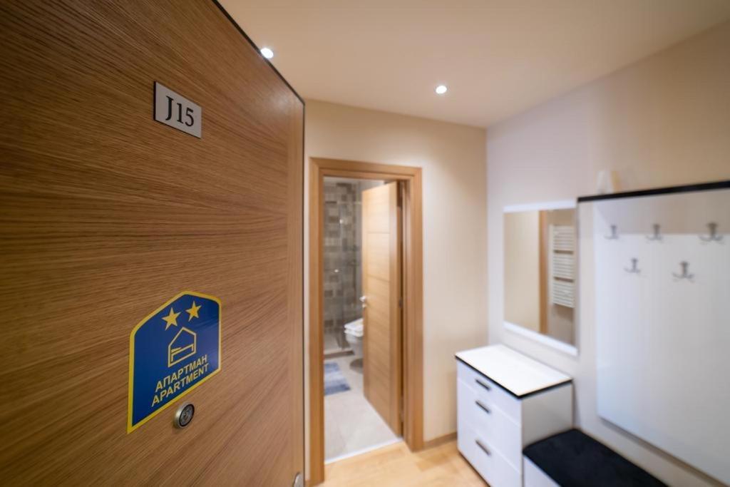 Apartman Dragisic Kalman J15,D8 Ζλάτιμπορ Εξωτερικό φωτογραφία